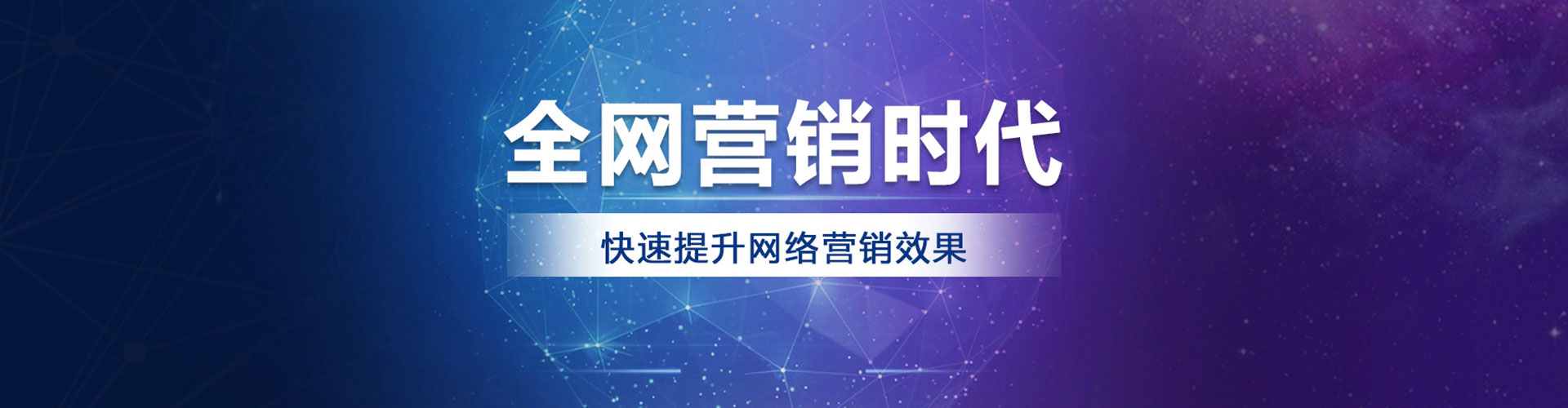 榆次信息流怎么做